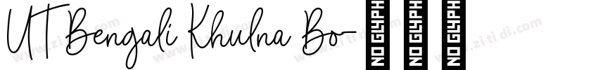 UT Bengali Khulna Bo字体转换